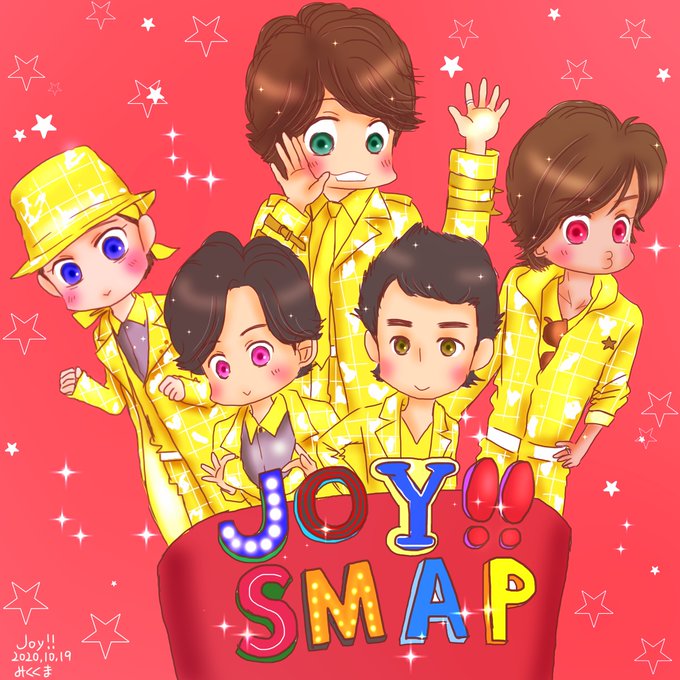 「SMAP」のTwitter画像/イラスト(新着))