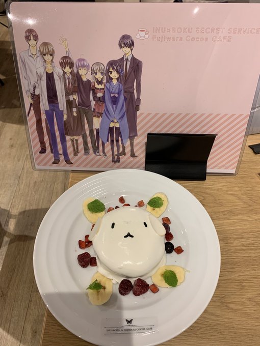 みけちよのtwitterイラスト検索結果