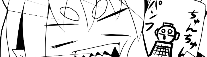 #目だけでフォロワーさんを惚れさせる  
基本黒丸にハイライト1つ、それとT字
あとはギャグテイスト
※すべて小烏丸 