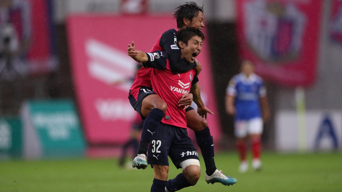 セレッソ大阪オフィシャル En Twitter 明治安田j1リーグ第23節 Dazn週間スーパーゴール に 奥埜博亮 選手の2ゴール目 豊川雄太 選手の1ゴール目が選ばれました おめでとうございます Jリーグ 観るなら Dazn Dazn Jpn で 詳しくは T セレッソ大阪オフィシャル En Twitter 明治安田j1リーグ第23節 Dazn週間スーパーゴール に 奥埜博亮 選手の2ゴール目 豊川雄太 選手の1ゴール目が選ばれました おめでとうございます Jリーグ 観るなら Dazn Dazn Jpn で 詳しくは T