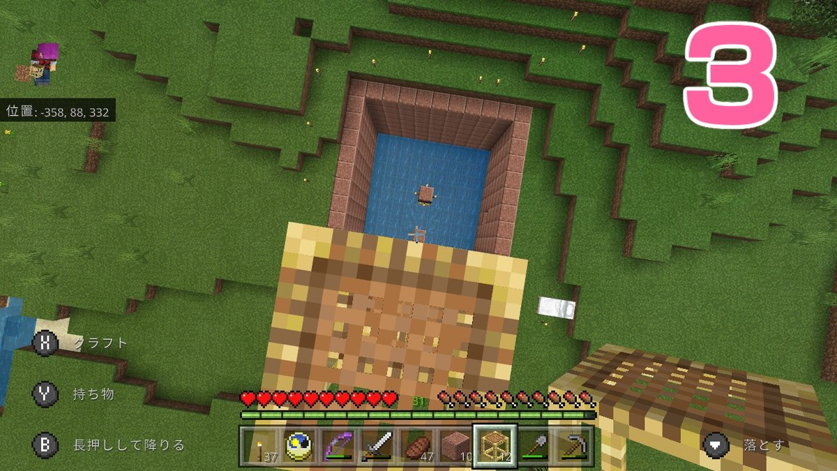 のぞみ やっと 経験値トラップ スケルトンスポナー 完成 Minecraft マイクラ マインクラフト Nintendoswitch 経験値トラップ スケルトンスポナー のぞみ やっと 経験値トラップ スケルトンスポナー 完成 Minecraft マイクラ マインクラフト Nintendoswitch 経験値トラップ スケルトンスポナー