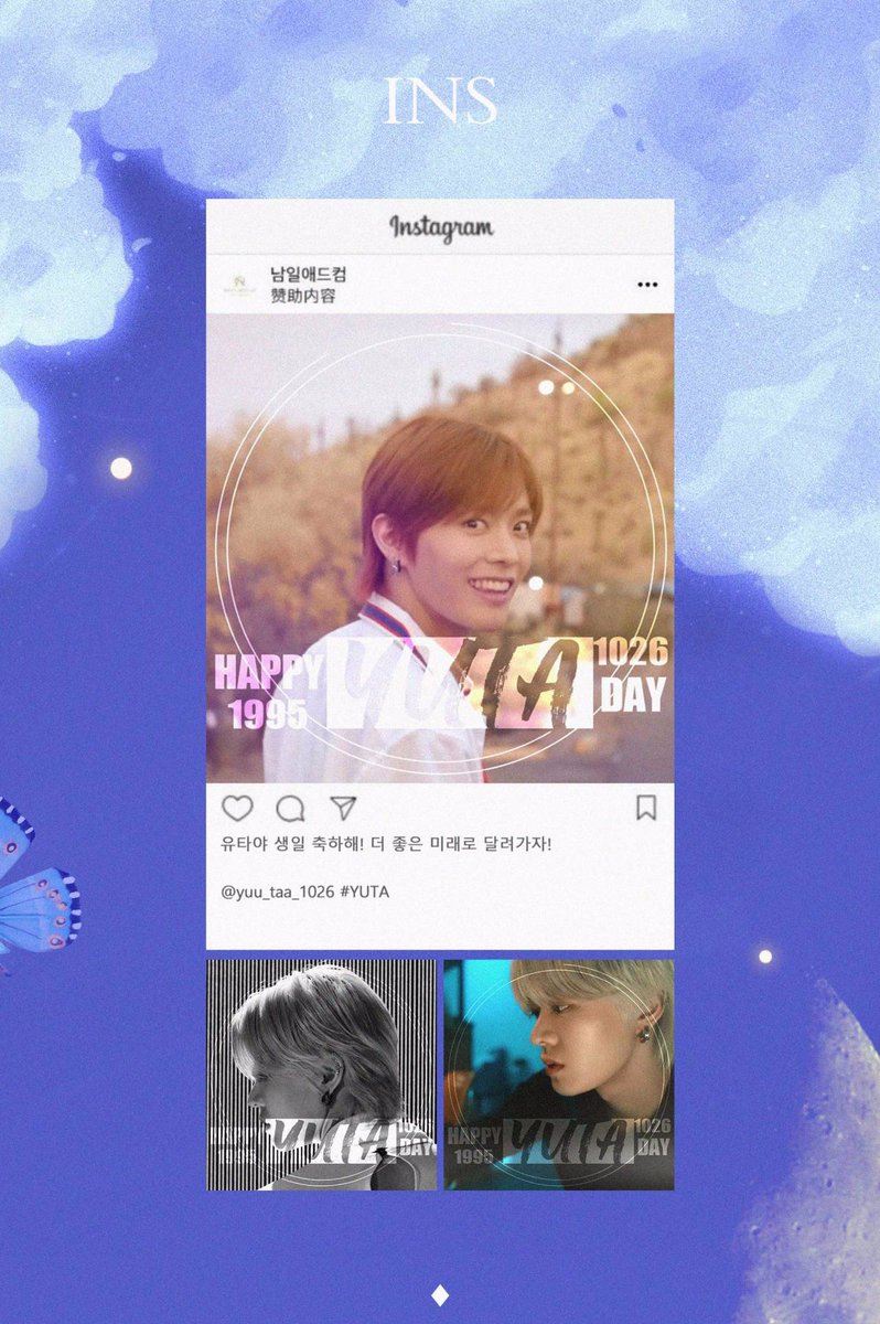 YutaBar_China's tweet photo. YUTA BIRTHDAY PROJECT

Instagram &amp; YouTube Ads

We are going to launch 150k-210k views Instagram feed ads and 80k-100k views Youtube pre-roll ads.

Date: October 26

#悠太 #ユウタ #유타 #YUTA #NCT https://t.co/CU9yx3z5VD