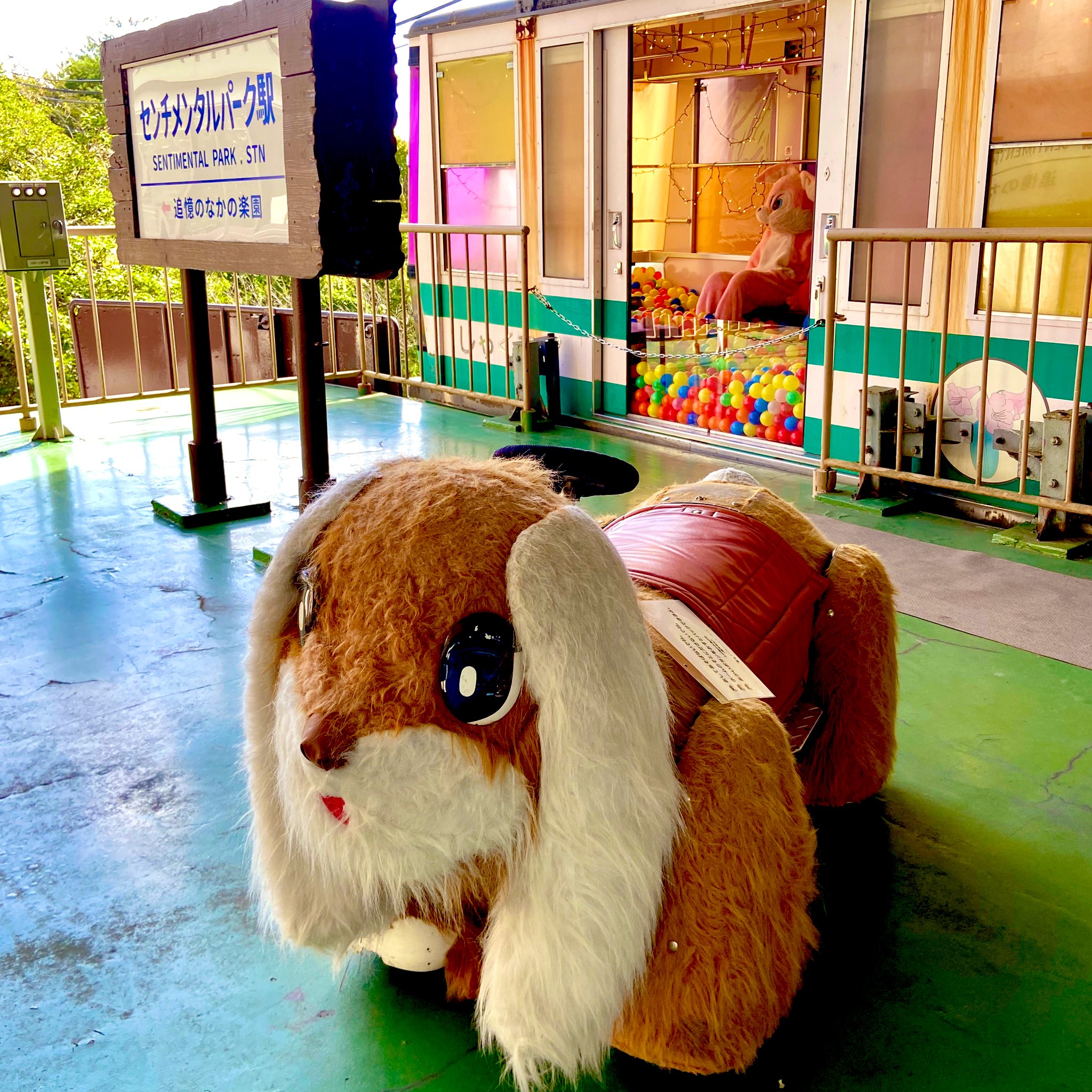 竹内みか 実際に乗って頂けるメロディペットも用意しました 私が滞在している時だけ運行しています ぜひ大人も子供も乗って楽しんで帰ってください T Co Vmr4jxa039 Twitter