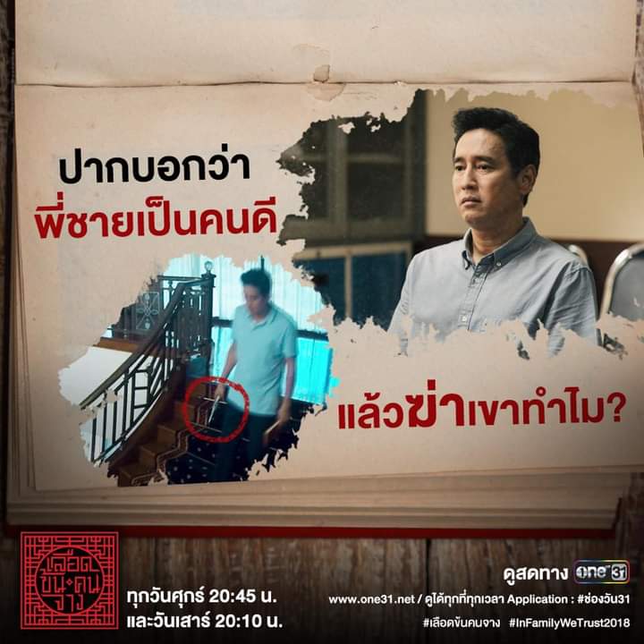 น้องหลินหลินเนโกะจั้ม😌💅 tweet media