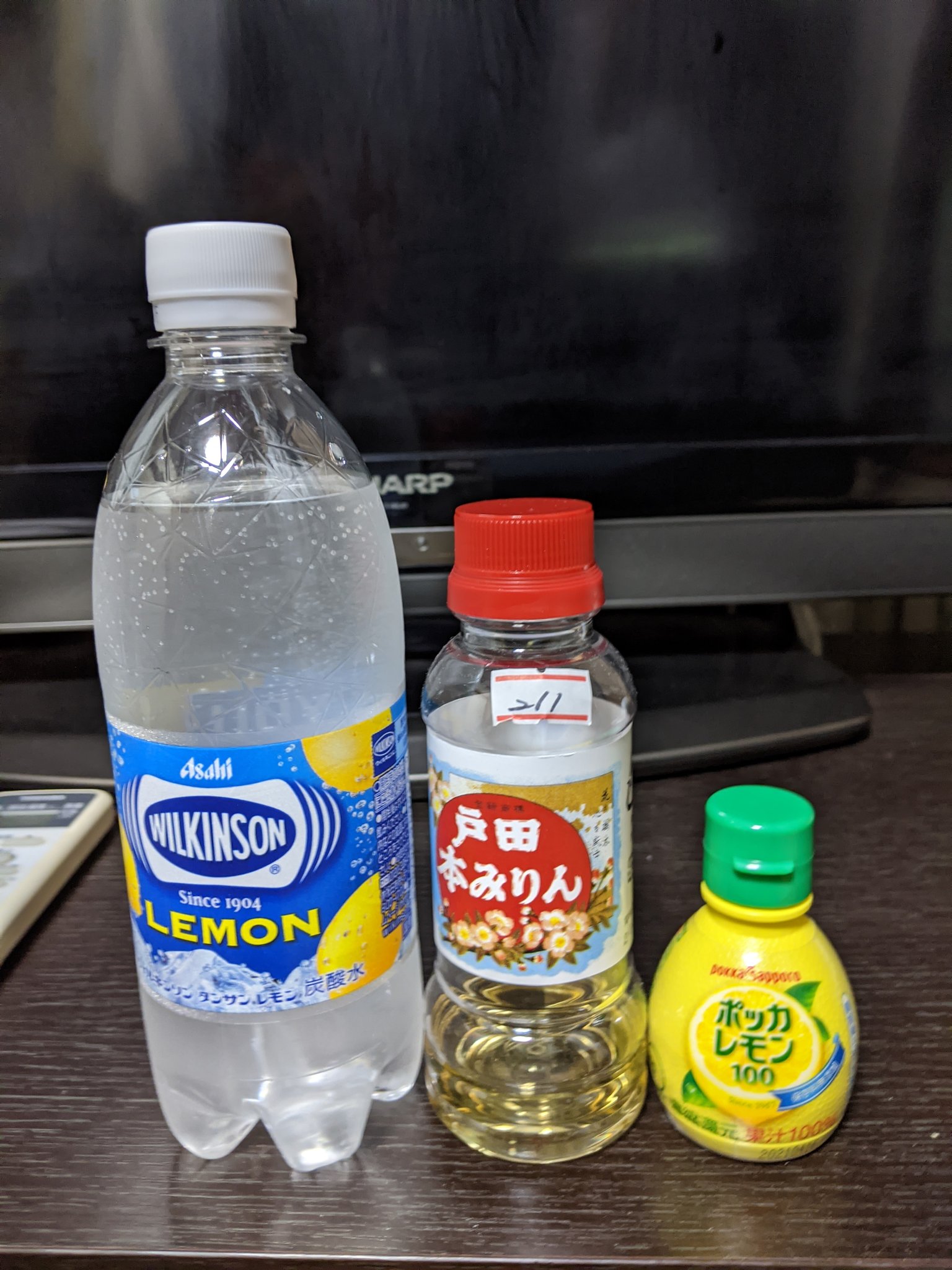 ポッカレモン100 بحث في تويتر تويتر