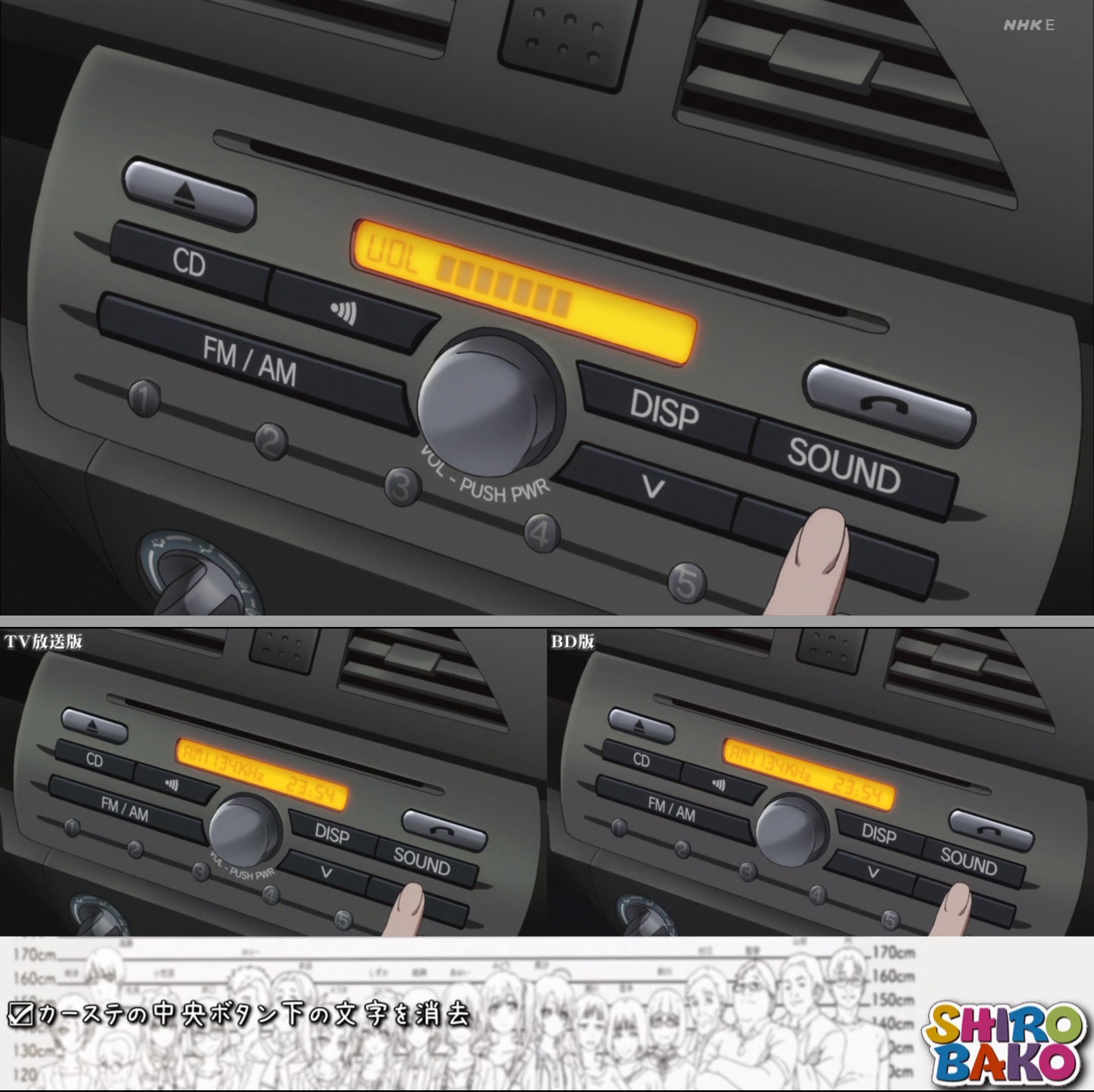 Qtq ゲームはorca派です というわけでnhk版 Shirobako は当時のtv版を元に放送されるようです この作品はちょっと特殊な経緯で配信が一時停止された修正回があります 第6話 イデポン宮森発動篇 ゴドーを待ちながら と イデポン のシーンは Qtq ゲームはorca派です というわけでnhk版 Shirobako は当時のtv版を元に放送されるようです この作品はちょっと特殊な経緯で配信が一時停止された修正回があります 第6話 イデポン宮森発動篇 ゴドーを待ちながら と イデポン のシーンは