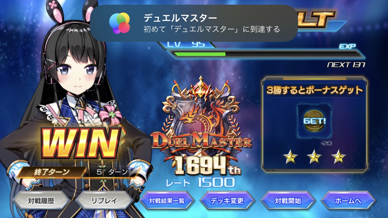 うちゅう on X: 頭脳明晰 容姿端麗 デュエルマスター t.coNcmxXhvkeu  X
