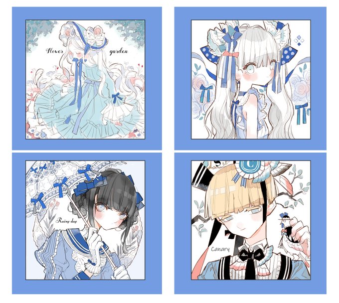 ハモンド華麗(@hamondo_karei) さんのマンガ一覧 : 古い順 : 2ページ目