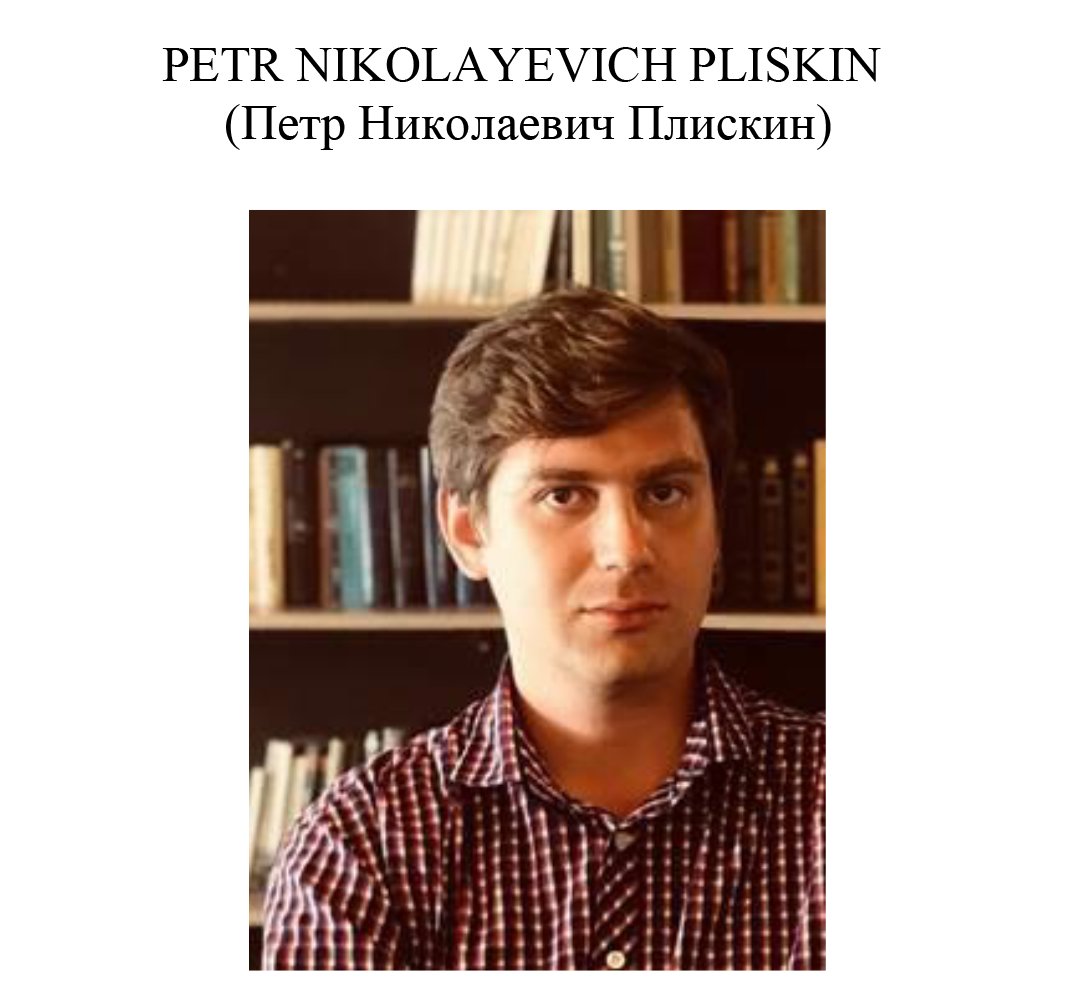 GRU suspects include: Yuriy Andrienko, Unit 74455 officer worked with Pavel Frolov, Sergey Detistov and Petr Pliskin to develop the  #NotPetya malware variant aimed at Ukraine, France, US civilian targets, 2018 Olympic targets, OPCW and others.