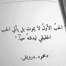 سورية مطلقة (@yyvjs) on Twitter photo 
