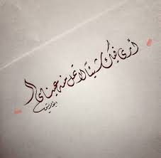 سورية مطلقة (@yyvjs) on Twitter photo 