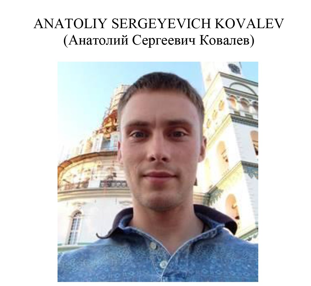 GRU 74455 Unit intelligence officer Anatoliy Sergeyevich Kovalev has been previously charged in the US for his part in hacking the DNC. He is accused of leading spearphishing campaigns against the DNC, 2018 Winter Olympics, French officials, and Georgian media targets.