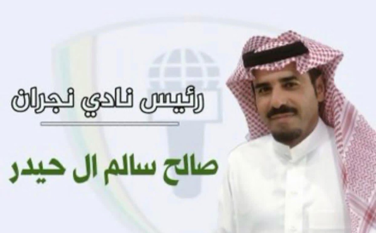 talmuraykhi tweet picture