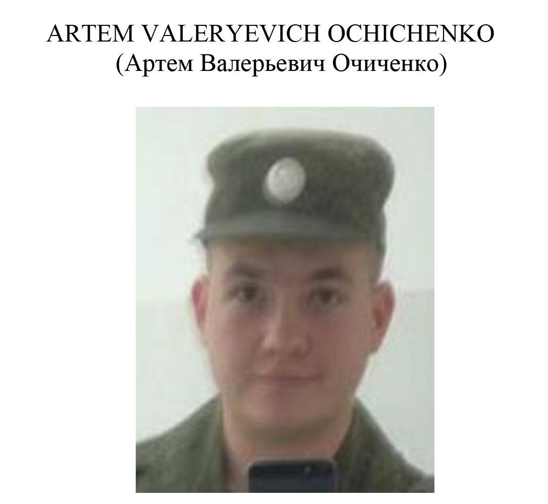 GRU intel officer for 74455 Artem Valeryevich Ochichenko worked on spearphish campaigns against 2018 Winter Olympic partners and Georgian govt and civilian targets in 2019.