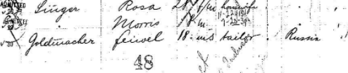 Philip was born Feivel Goldmacher in 1892, in the town of Przasnysz in the Russian Partition of Poland. In 1910, he fled anti-Semitism in the Pale and traveled alone -- at age 18 -- to build a new life in America.