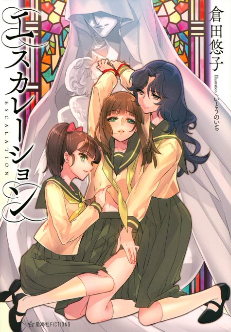 いとうのいぢのtwitterイラスト検索結果 いとうのいぢのtwitterイラスト検索結果