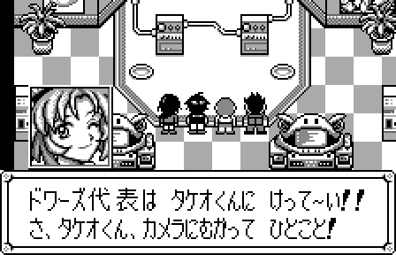 canyouraisethem's tweet photo. You can collect & customize Harobots in Harobots, a JPN Exclusive originally released for the Wonderswan!
Meet characters and collect Mecha Parts from series such as G-Breaker, Aura Battler Dunbine, Vision of Escaflowne, Eldran & more!
#Harobots #ハロボッツ #SunriseInteractive https://t.co/0wrCgzGHpF