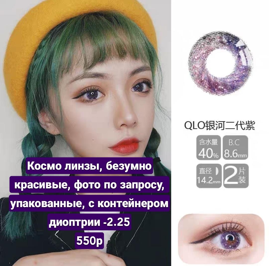 go_v_podval's tweet photo. ДА, СНОВА ТВИТ ПРОДАЖ.
Всё ещё напоминаю, что живу я в нигде и по друзьям, и хочется передать свои пожитки в руки раньше, чем они затеряются в недрах вписок.
Всё в Москве.
Отправлю курьерами/почтами/встреча в метро, как вам угодно.
За ретвитик стрипсы кфс становятся сочнее.. 🍗 https://t.co/QOvNQepeXP