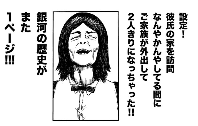 遊牧民さん がハッシュタグ 喧嘩商売 をつけたツイート一覧 1 Whotwi グラフィカルtwitter分析 遊牧民さん がハッシュタグ 喧嘩商売 をつけたツイート一覧 1 Whotwi グラフィカルtwitter分析