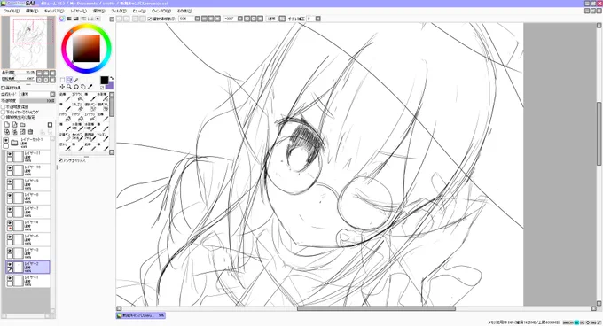 うぃぷーーーー(・ε・) 