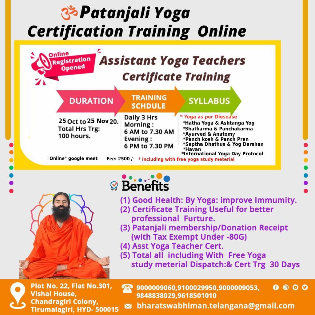 <a href="/ChandigarhPys/">Pys Chandigarh</a> <a href="/pys_rewa/">पतंजलि योग समिति रीवा मध्य प्रदेश भारत 🇮🇳</a> <a href="/PypUsa/">Pyp USA</a> <a href="/PYS_od/">Patanjali Yog Samiti Odisha(Official)</a> @pys_karnataka <a href="/mumbai_pys/">MUMBAI PATANJALI YOG SAMITI</a> <a href="/telangana_yb/">yuvabharath_Telangana</a> <a href="/bstjammukashmir/">Bharat swabhiman Jammu & kashmir</a> <a href="/bstjharkhand1/">Bharat Swabhiman Jharkhand</a> <a href="/Pysmalda/">Pys Malda</a> <a href="/PysParas/">PARAS # social yogi @ PYS _ TN</a> <a href="/khordha_pys/">Pantajali Yog Samiti Khordha</a> <a href="/aasthatvchannel/">Aastha Channel</a> @MoRD_GOI <a href="/EduMinOfIndia/">Ministry of Education</a> <a href="/telugufilmnagar/">Telugu FilmNagar</a> <a href="/NtvTeluguLive/">NTV Telugu</a> <a href="/Telugu_Titans/">Telugu Titans</a> <a href="/TeluguFilmBuzz/">Telugu #తెలుగుసినిమా</a> <a href="/telu/">telu</a> #Patanjali <a href="/YouTube/">YouTube</a>