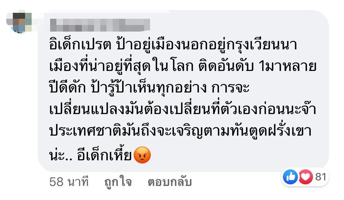 บิชนานึนโซโล่ tweet media