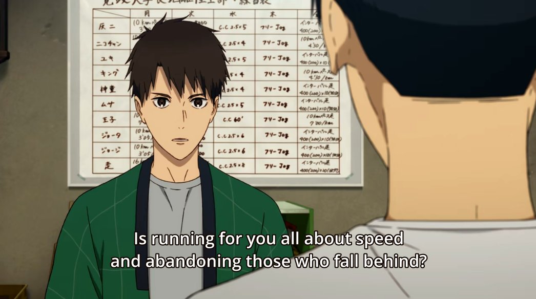 My heart aches for these two; they obviously have conflicting ideas on how it means to run, likely from their own painful experiences. Ugh. This anime is so good. (And Haiji showing a bit more emotion than the usual...)