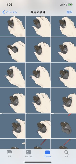 実はヘリコプターのtwitterイラスト検索結果