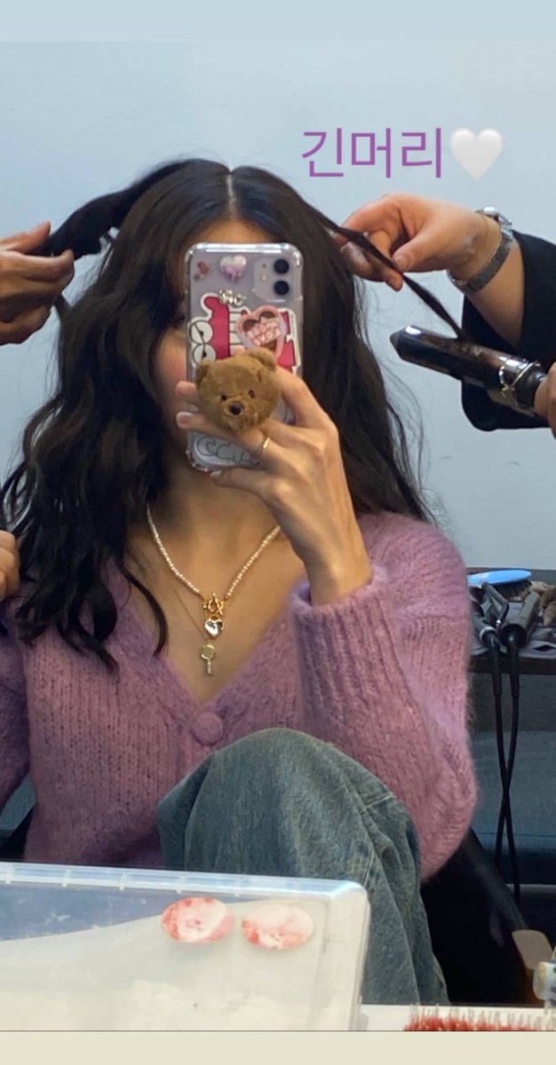 Nayeon's IG story update

-"💝💝1020💝💝"
-"Thank you 💕"
-"Long hair 🤍"

#TWICE #트와이스 <a href="/JYPETWICE/">TWICE</a>