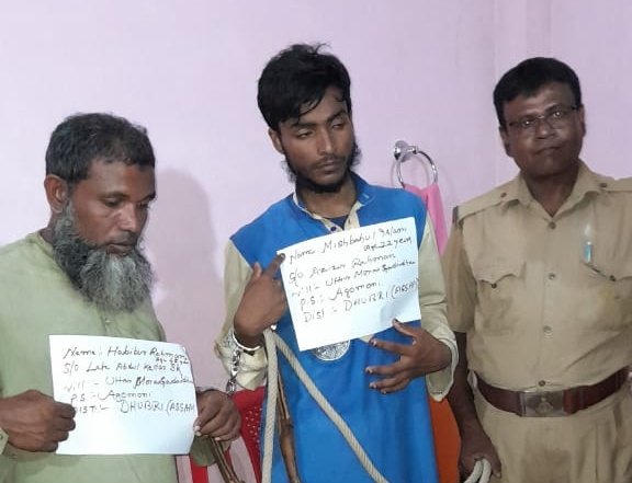 ceesdindia's tweet photo. A secret operation has been organised by #forester Deepak Chakraborty where two accused have been booked under #wildlifeact and two #tokaygecko has been recovered in Chagolia, #dhubri https://t.co/pMHY7cYo9J