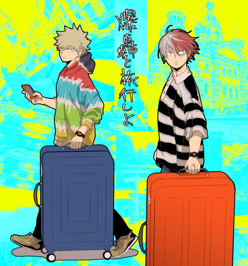 tenkomorigogo's tweet photo. ばくとどと旅行しよまとめ
秋冬始めたのでこちらにまとめてゆきます

★秋冬
日本国内
https://t.co/hcnaWKsF7n

★夏
日本国内１
https://t.co/8BkoaTJ7qt
日本国内2
https://t.co/eXA0KBDHwm
海外
https://t.co/90K84xa3kL

pixivの夏旅行まとめ
https://t.co/5LE8ujAbaa https://t.co/lTTJODKicR