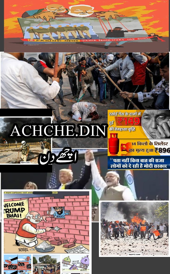 Skpappu14345690's tweet photo. #StopTargetingActivists https://t.co/3FROgY5rSx