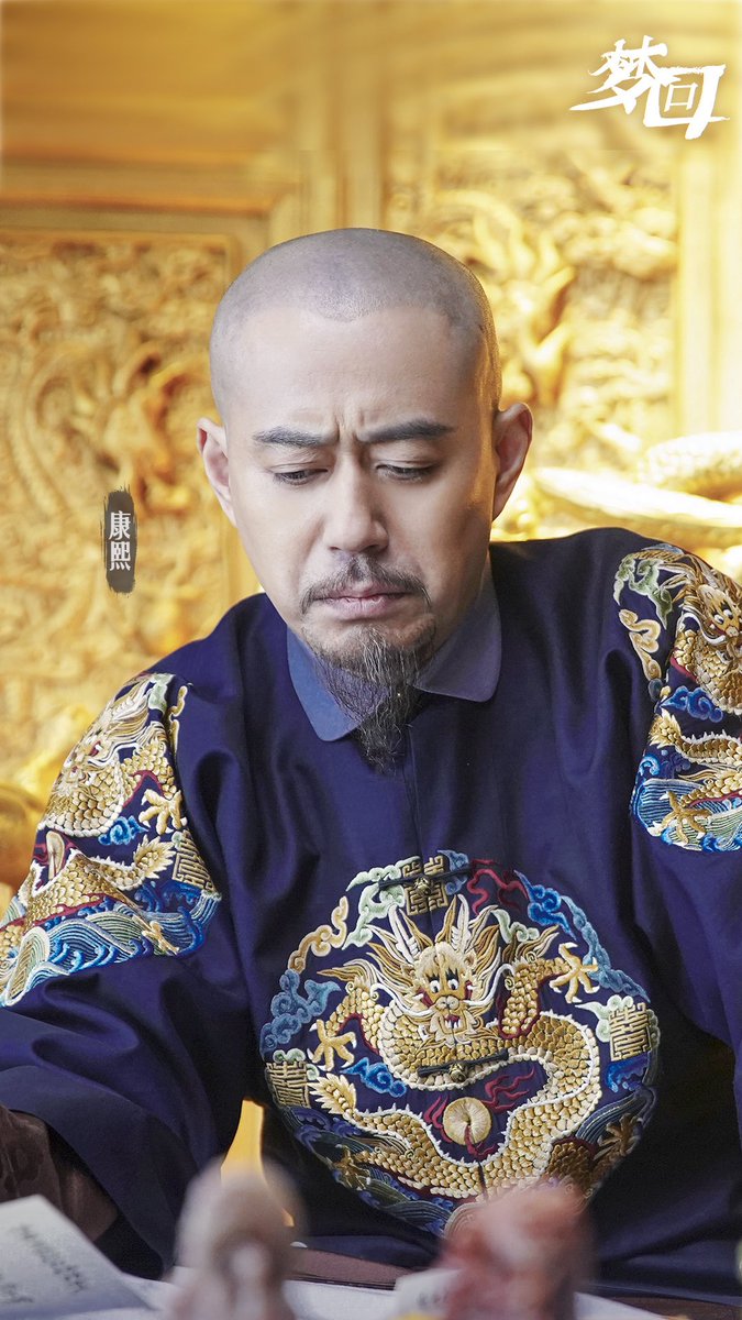 Cece えーなんで最後まで野放し もっと早目に手を打ってれば 宮廷の茗薇 宮廷のめいび 夢回 梦回 Cece えーなんで最後まで野放し もっと早目に手を打ってれば 宮廷の茗薇 宮廷のめいび 夢回 梦回