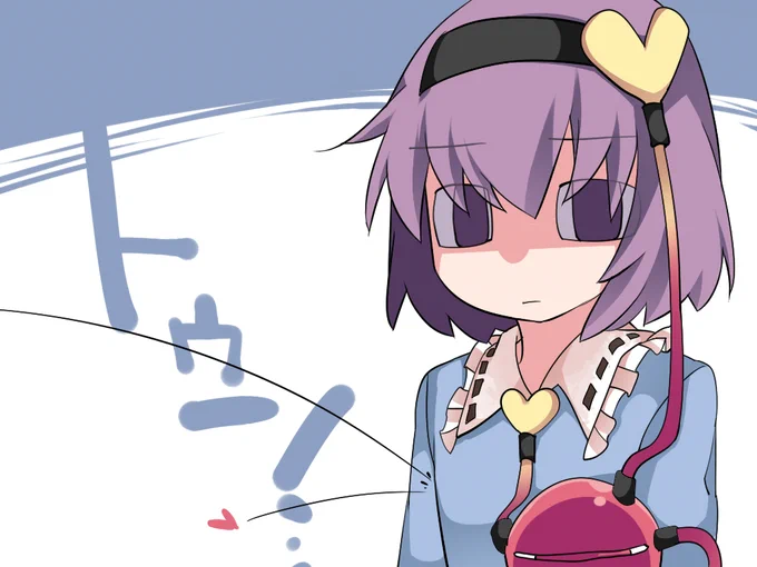 だんりょく 