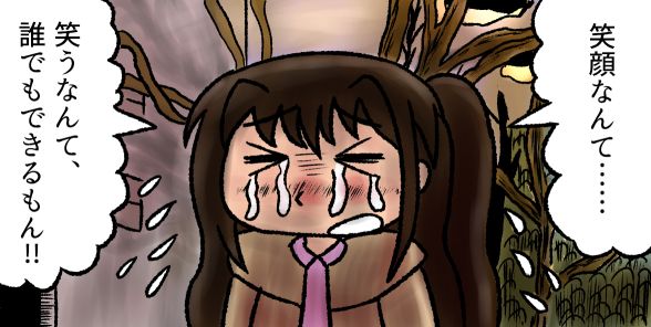 西岸良平風のtwitterイラスト検索結果 西岸良平風のtwitterイラスト検索結果