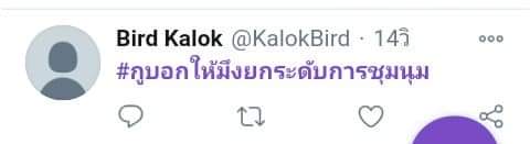 Hyo See tweet media