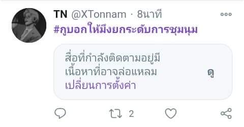 Hyo See tweet media