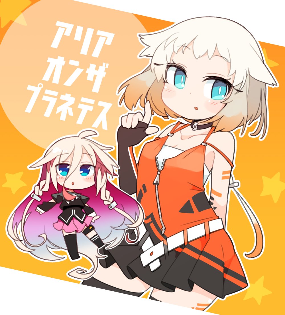 ia (vocaloid) multiple girls 2girls blue eyes thighhighs chibi orange background single thighhigh  illustration images