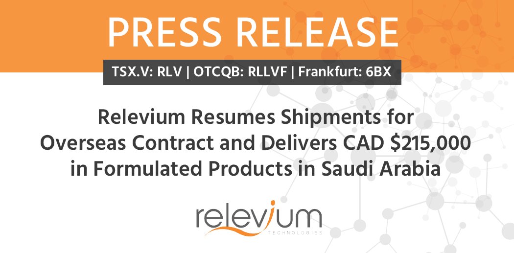 Press Release — We have shipped $215,000 worth of our generic #formulations to <a href="/InnovaHC/">صيدليات انوڤا -Innova Pharmacy</a> in Saudi Arabia. 

We are proud to increase our presence internationally by providing our #health and wellness solutions: bit.ly/3o6YTyQ

$RLV $RLLVF