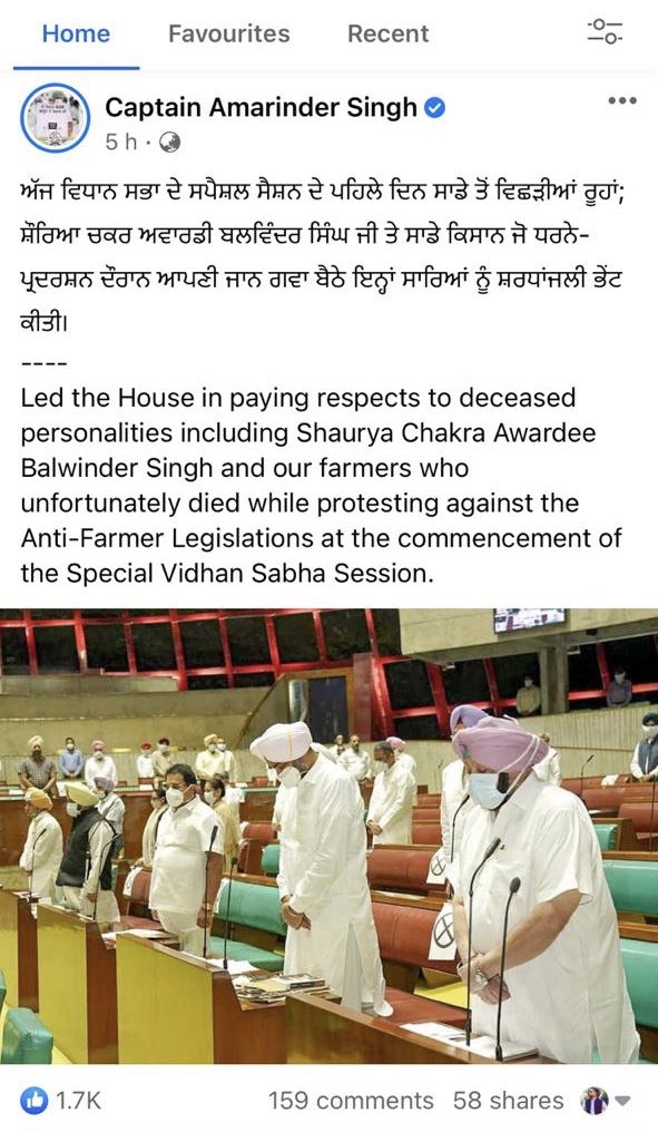 Sandhudeep42's tweet photo. My father Sardar Balwinder singh ,A true Warrior. 🙏🏼 @INCIndia  @capt_amarinder @Partap_Sbajwa #martyr #warriorsofindia #justiceforbalwindersingh @humanrights1st @CLShumanrights #ShauryaChakra https://t.co/oV7B9tEH6O