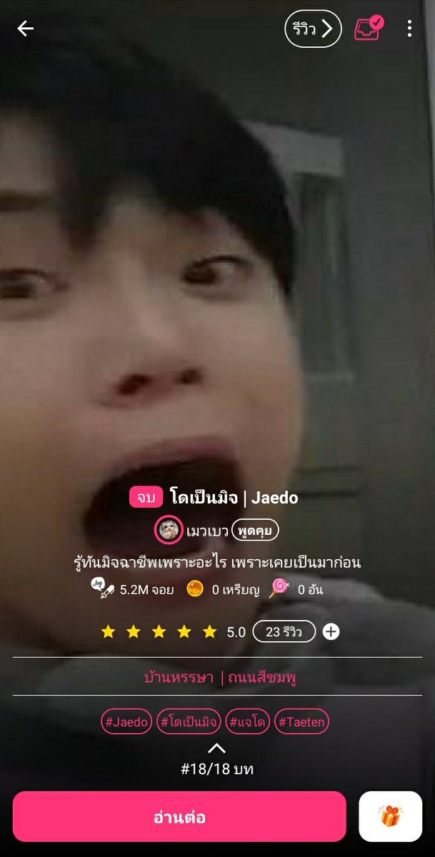 sixth of february ☆★ tweet media