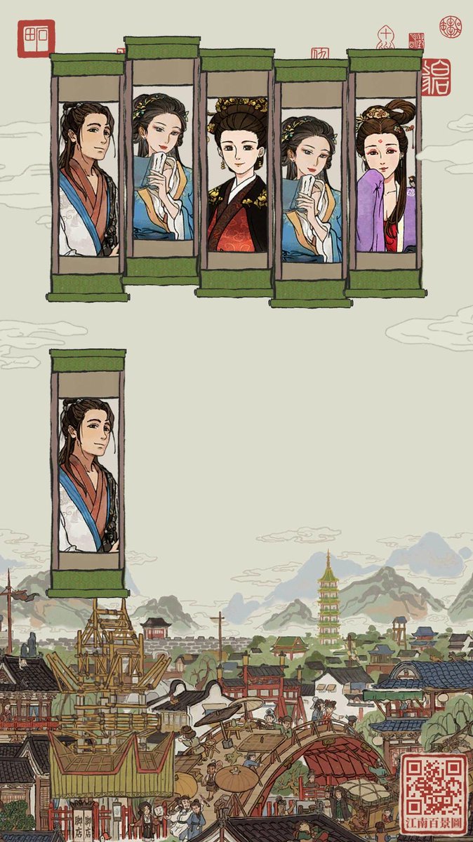 milesyang_1992's tweet photo. 江南山水美如畫，同遊#江南百景圖 。下載遊戲：https://t.co/4TV0GeLPOb https://t.co/OWqlwYZLQK