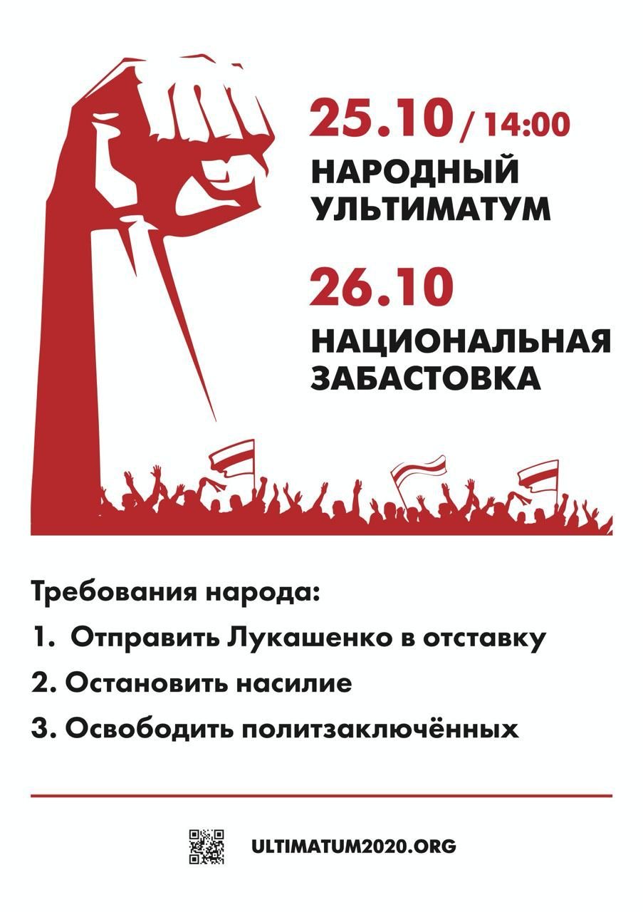 Ekte4_AW0AA4lh9?format=jpg&name=large