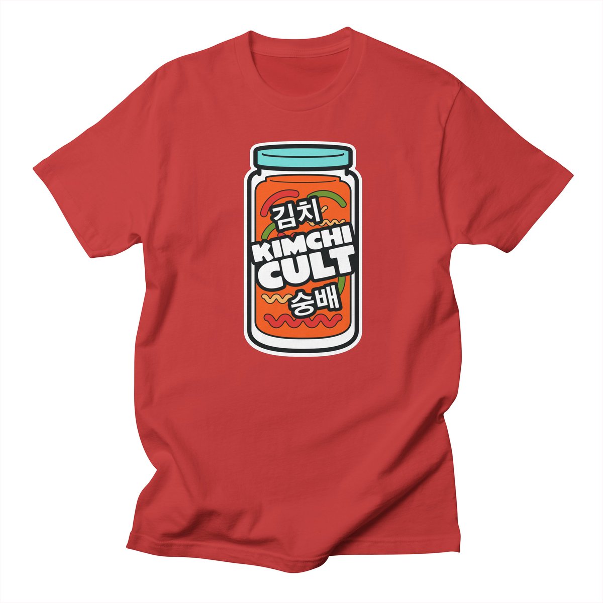blee412's tweet photo. A little something for you kimchi lovers out there! Check it out today at: https://t.co/KLR7cdIPo8
.
.
.
#yellowrant #Threadless #SmallBusiness #GraphicTees #KC #ShopSmall #ShopLocal #VectorArt #solopreneur #passiveincome #ArtistAlley #artist #kimchi #kimchicult #foodie #cooking https://t.co/ueqyCWAZOT