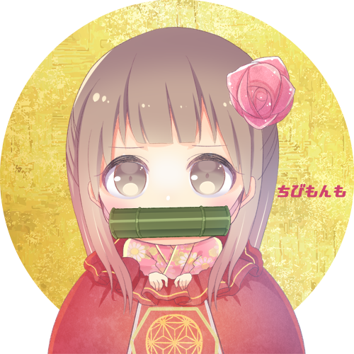 ねずこのtwitterイラスト検索結果 ねずこのtwitterイラスト検索結果