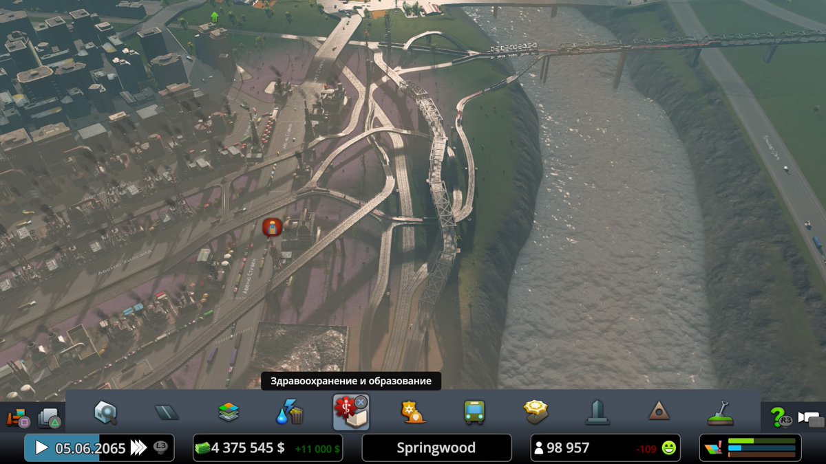 prokatigr63's tweet image. #PS4share