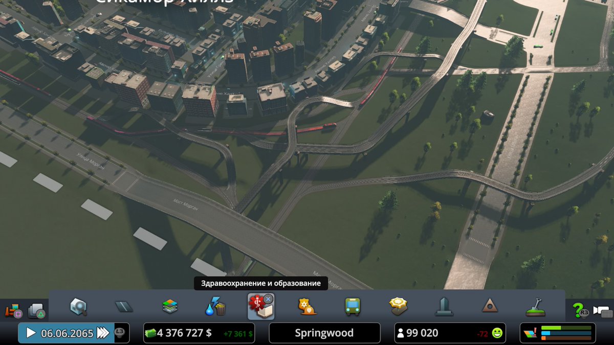 prokatigr63's tweet image. #PS4share