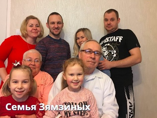 zjamzin's tweet photo. 5 причин построить семейное дерево уже сегодня
https://t.co/oXxgIk0Xlr
В последнее десятилетие заметен устойчивый рост интереса к генеалогии. Люди ищут своих прабабушек и пра��едушек, пишут в архивы, пытаясь восстановить генеалогию семейства. https://t.co/rhEgsVqEgP