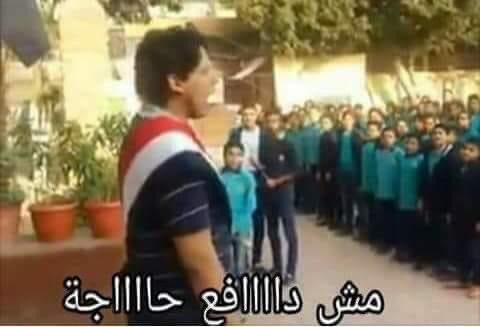 tamerafifi2's tweet photo. تخفض نتصالح غير كدا معندناش حل تاني لان خلاص الحكومة سحبت كل مدخراتنا في غلاء المعيشة بقالنا ٧ سنين بنعاني والريس شكرنا علي صبرنا طيب مين اللي بيسعر  الاسعار الخزعبالية دي ؟ 
#المدن_الجديده_تستغيث_بالريس
#نص_الدستور_نفس_الغرامه_لنفس_المخالفه
#اتحاسب_زي_غيري
@Alsisiofficial https://t.co/LoD7OREJmd