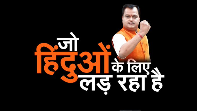 AKShukla_Ind's tweet photo. अर्णव भी है....
@RepublicBhratTV @SureshChavhanke https://t.co/W7IGlupaHN